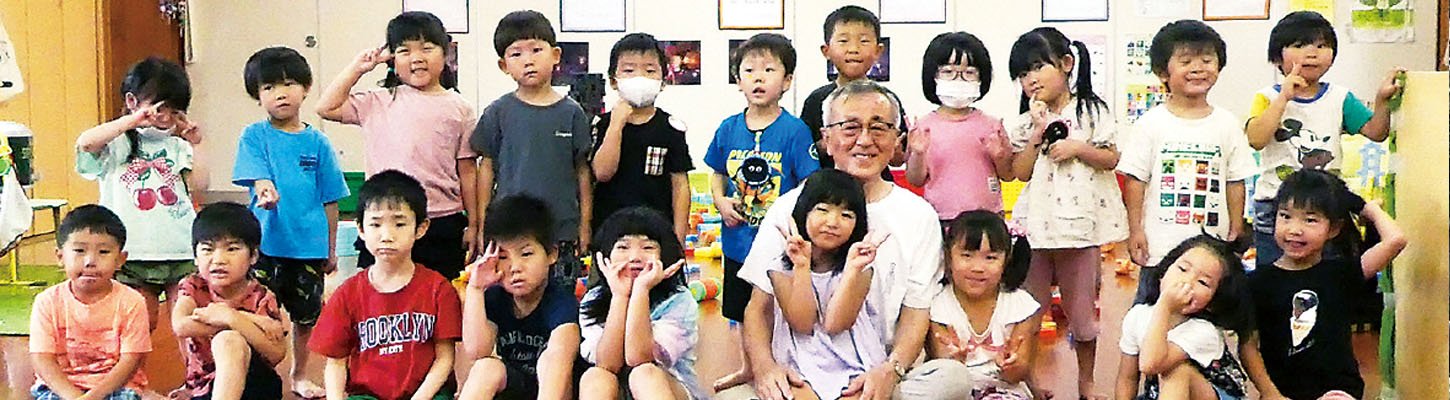 2期8年のおもな取組み